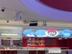 -海底捞火锅(杭州庆春路夜宵主题店)