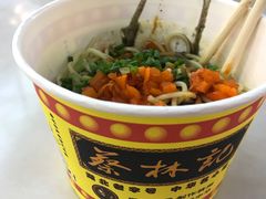 -蔡林记(汉街店)