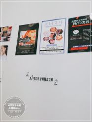 -AI艾耳·专业手工耳洞·穿孔美学馆