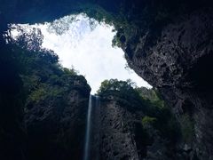 -百漈沟生态旅游景区