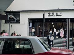 -海港城