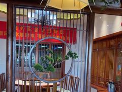 -老员外骨汤火锅(海州古城店)