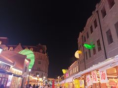-上街里市集(悦喜客来广场店)