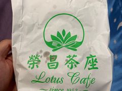 -荣昌茶座