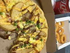 -达美乐比萨(东建路店)