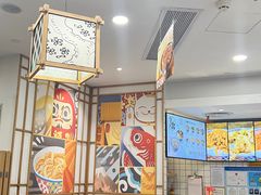 -吉野家(上海美罗城店)