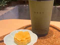 -奈雪茶院·茶室茶馆(广州粤海天地店)