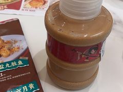 -避风塘·金牌店·夜宵(金玉兰店)