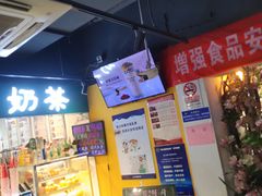 -第5大道精品休闲购物广场