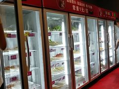 -来蜀乾串串香(北京总店)