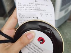 -茶颜悦色(花园道店)
