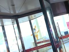 -天津瀚金佰九号温泉酒店(南楼地铁站店)