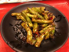 香辣四季豆-食其家·牛丼咖喱(金三角店)