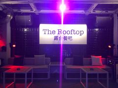 -AZUL by FUEL蓝色·法式酒馆(琶醍店)