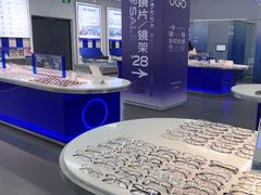 -优购镜仓(六角广场店)