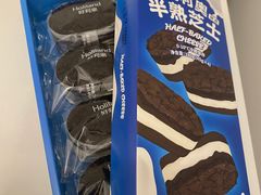 -好利来(北新桥店)