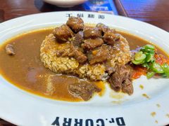 -伽喱博士 Dr.CURRY咖喱饭(太阳宫咖喱店)