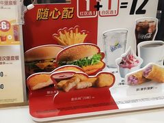 巨无霸套餐-麦当劳(轻轨曹杨路店)