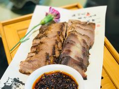 卤牛腱-茶叁酒肆·楚味江湖(菱角湖店)