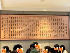 -三合园水饺(二马路店)