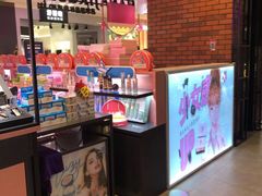 -西树泡芙(凯德晶品店)