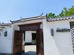 -江淮名灶生态农庄