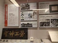 -中国铁道博物馆(正阳门馆)