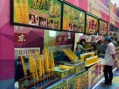 -银亿滨江中心