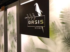 -Oasis Bar & Grill