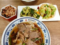 -直隶安家罩饼(复兴路店)