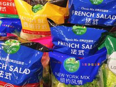 -Ole精品超市(南宁万象城店)