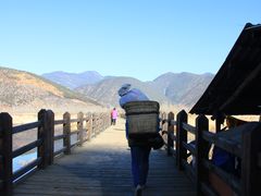 -泸沽湖国家级风景名胜区走婚桥