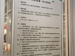 -金陵图书馆