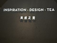 -喜茶(南京仙林金鹰店)