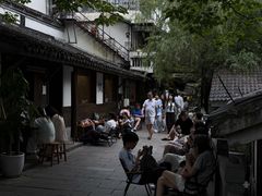 -竹子咖啡bamboo coffee