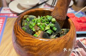 Stir-Fried Eggplant with Burnt Chili