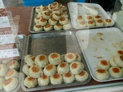 -长发西饼(临顿路店)
