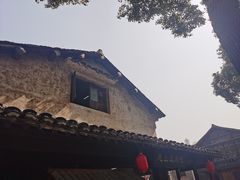 -秦园惠山豆腐花(惠山古镇店)