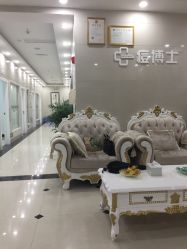 -痘博士广州·全国连锁祛痘机构