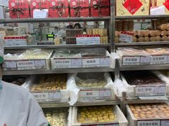 -北京稻香村(田村店)