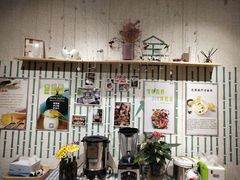 -竹鲜笙全竹宴(国色天香店)
