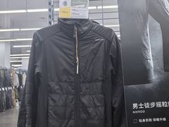 -迪卡侬(袁家岗店)