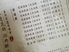 -前海深港基金小镇