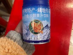 -金鼎雪山牦牛杂火锅(理县总店)