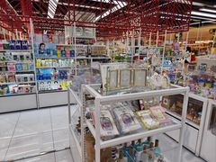 -优你客(久光百货店)