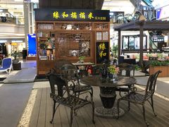 -红星美凯龙(北京北四环店)