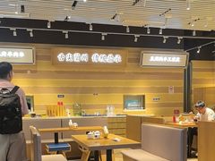 -舌尖尖·兰州牛肉面(浦东机场店)