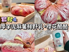 -广州白云国际机场-T2航站楼