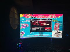 -卡拉卡拉漫温泉汗蒸
