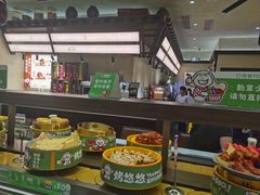-万达广场(北京槐房店)